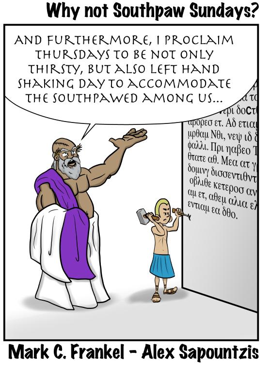 237-not-southpaw-sundays - Panel 4