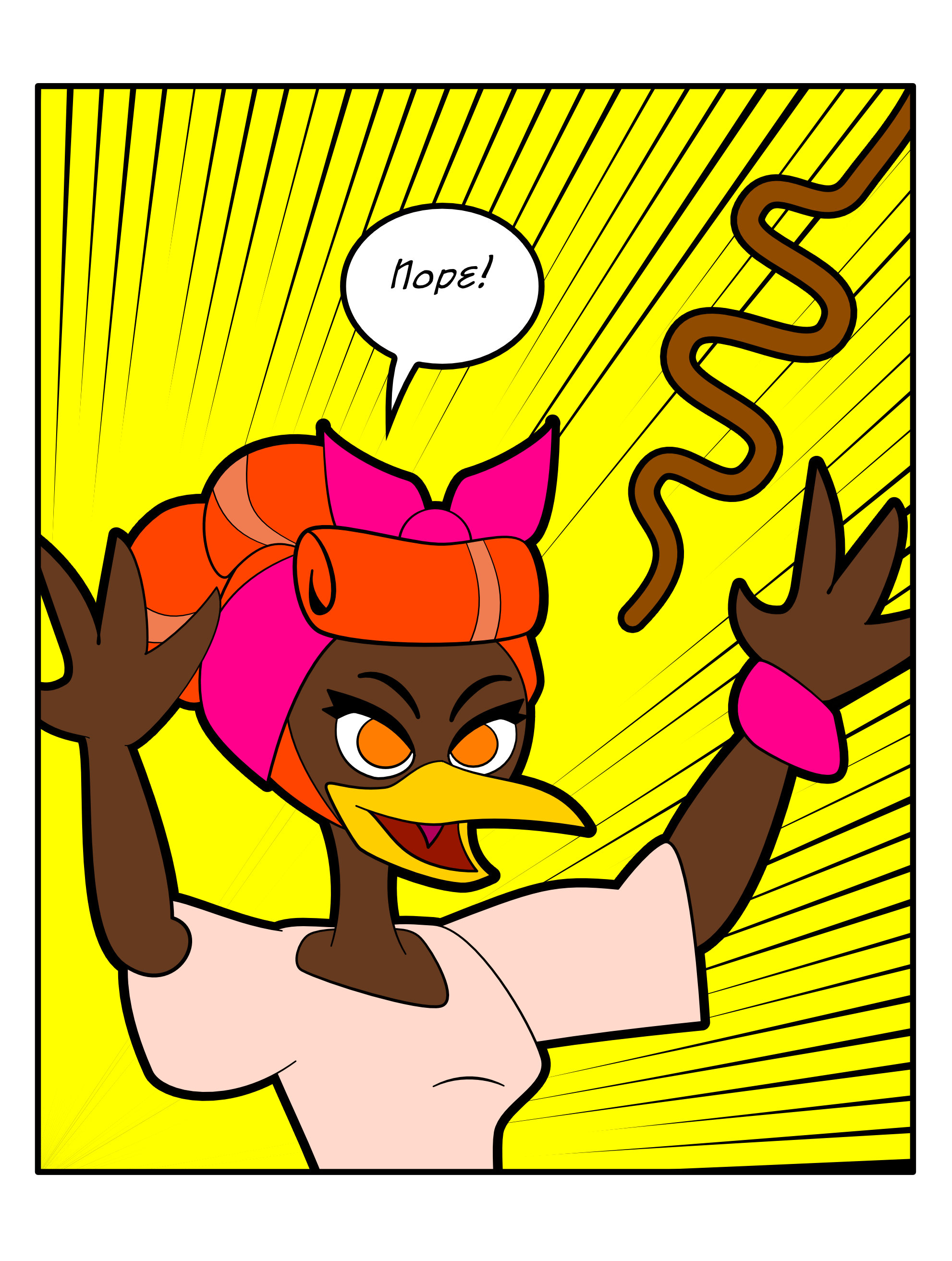 488-kentucky-fried-cluck - Panel 2